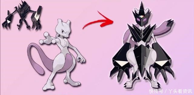 神兽|当奈克洛兹玛盯上了神兽,梦幻黑化,固拉多我终于会飞了!