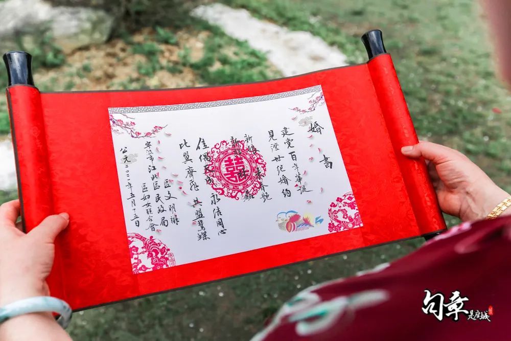 见证|千年慈城见证这场中式婚礼，今日甜蜜值已超标！