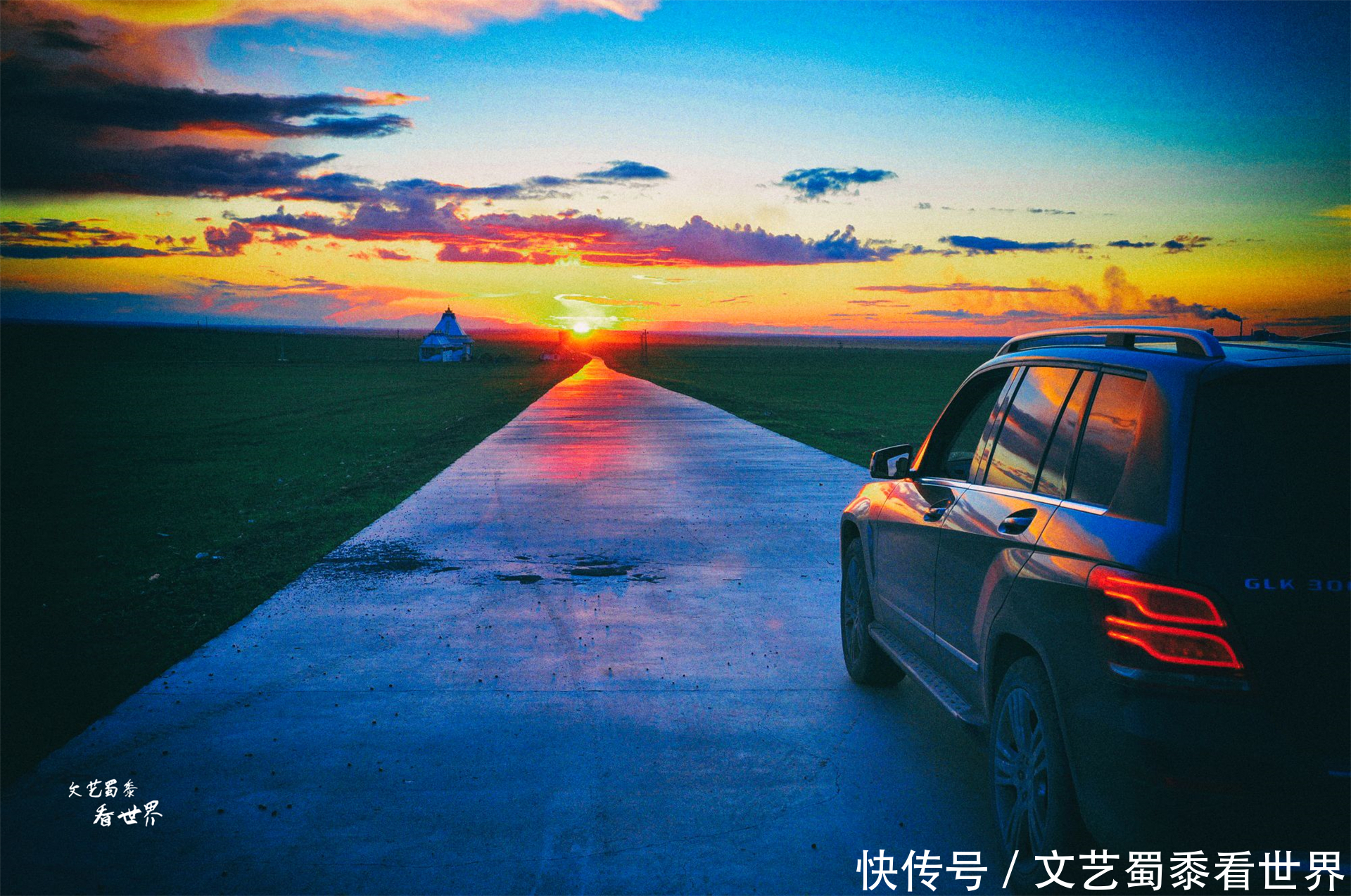 中年|承认吧！2021年你根本不敢一个人去旅行