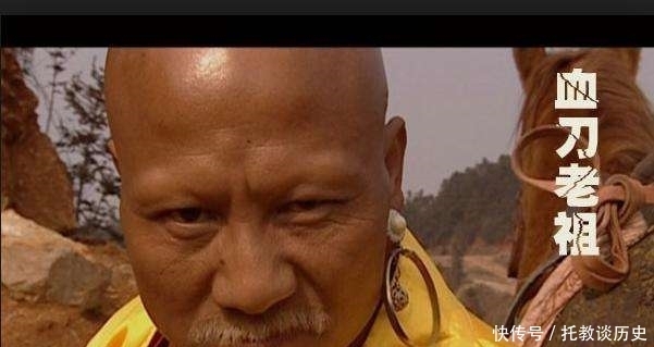 高手|他是武林第一邪派高手,武功卓绝,曾救过狄云,却被狄云一脚踢死