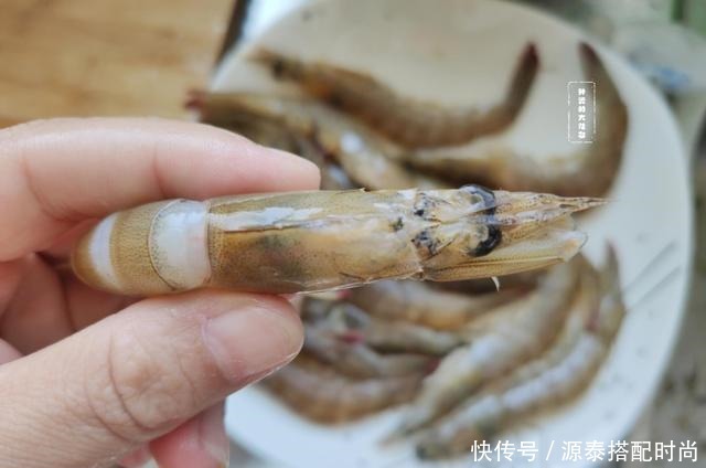 大虾蒸几分钟冷水还是热水入锅记住这2点,虾肉鲜嫩不腥