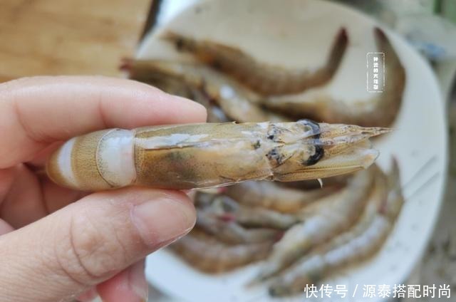  大虾蒸几分钟冷水还是热水入锅记住这2点，虾肉鲜嫩不腥