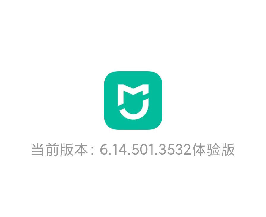 小米米|小米米家 App 更新：自定义智能场景可排序，状态触发自定义