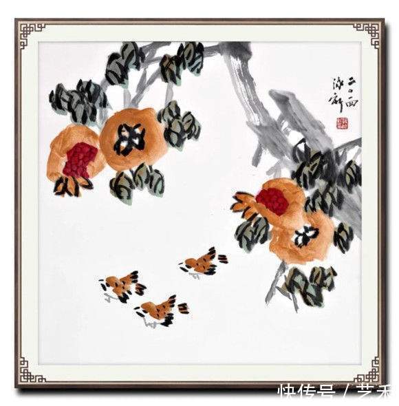 show!艺术使者孙泳新—笔墨亦由人 品为高下