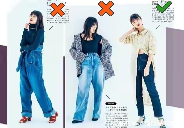 雷区|夏季穿衣记住“7不要”,又土又廉价,尤其第1条,多数人都犯过