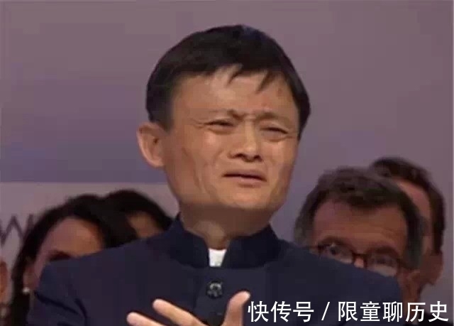 腾讯|阿里巴巴有那么多钱，该投到哪里去！马云：投到人类进步上去！