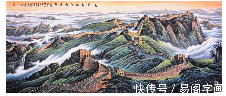 虚实|画家张月岗 太行峥嵘入画来