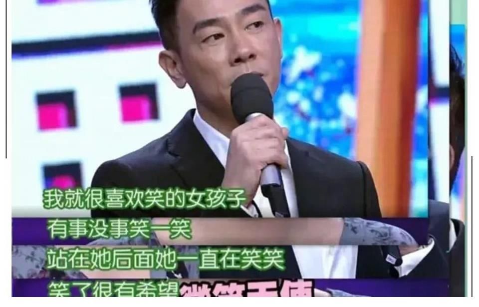 应采儿：陈小春不是我的理想型