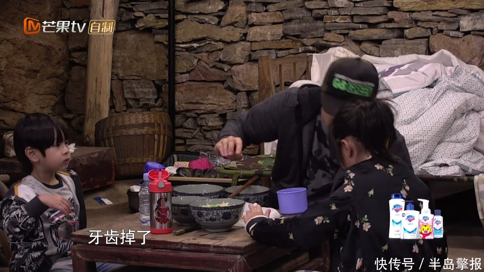 m都讨论neinei因为妈妈没在心情低落,看了花絮才知原因:又乱误导