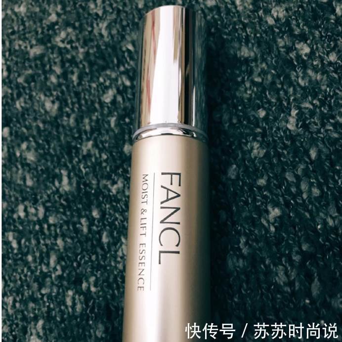 肌底|这些精华液美白补水抗氧化,皮肤越用越滑嫩,越用越饱满有光泽