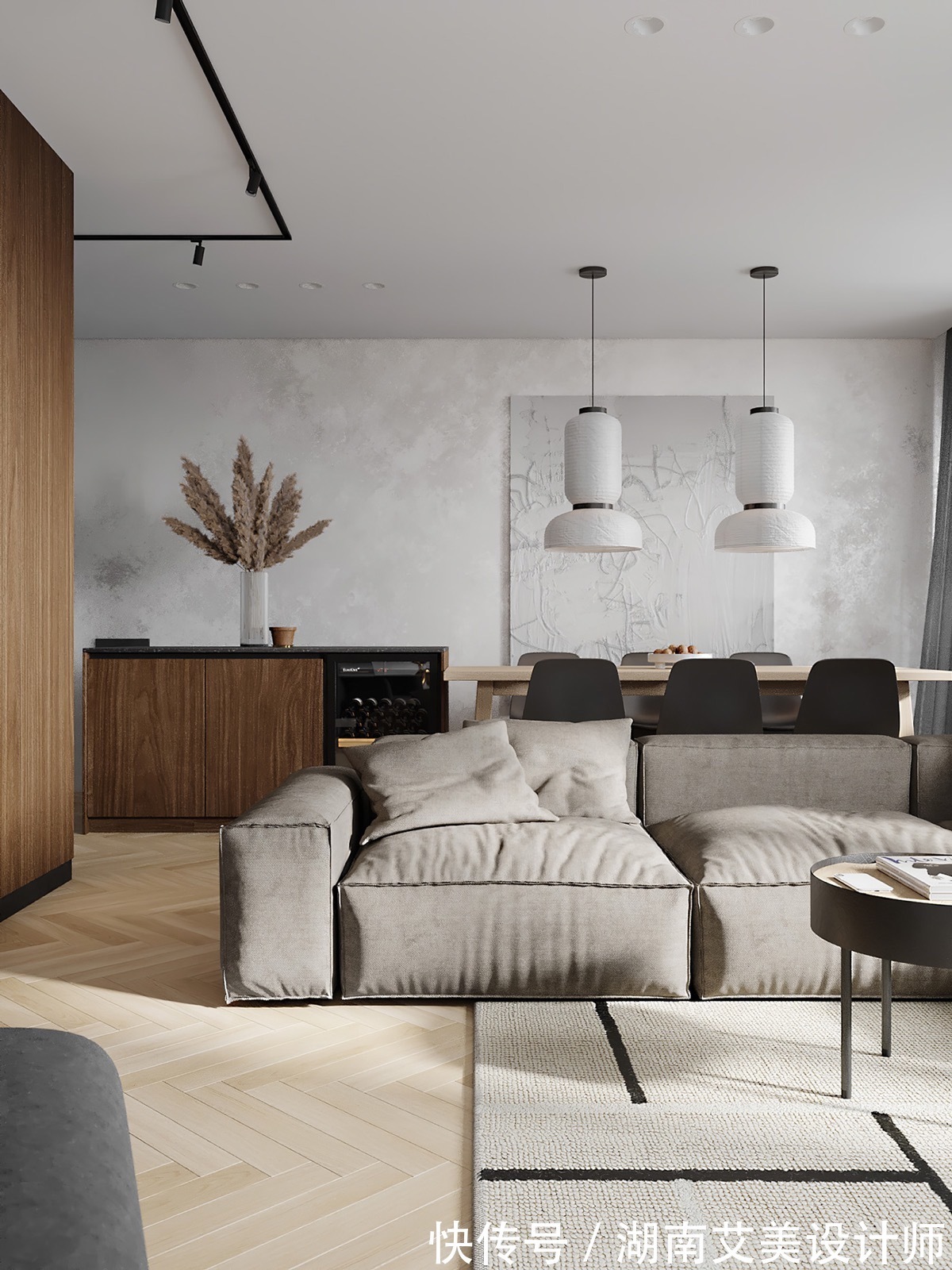 客餐厅|178㎡现代风软装设计,空间舒适宜人!