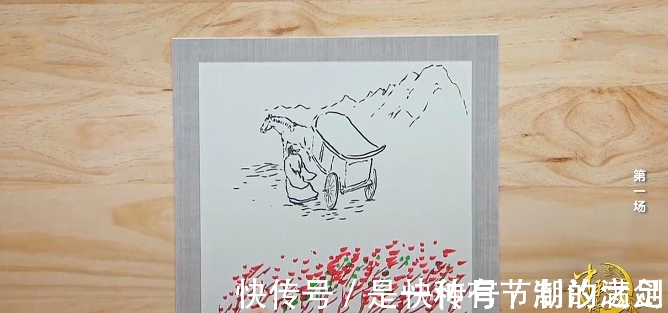 山行$诗词大会上的康震,因“停车坐爱枫林晚”引专家质疑,他真错了?