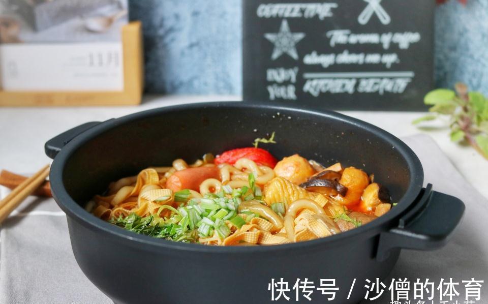 加班到深夜，煮了美味土豆粉夜宵，香辣过瘾，太好吃啦