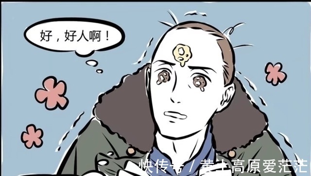 毛茸茸|非人哉：这些高人气角色的故事，你都知道吗？他终日蹭吃蹭喝