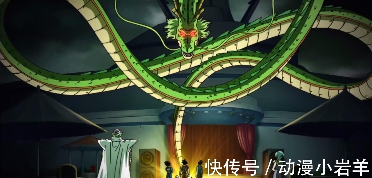 超级神龙|连载37年,龙珠中总共出现了7条神龙,你觉得哪一条最霸气?