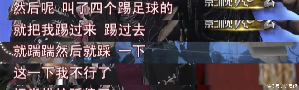 年前|出生被父母丢到野地,70年前的郭兰英,是如何逆转人生败局的?