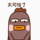 江门|惊险！江门一近两岁宝宝误吞4厘米螺丝钉！不幸中的万幸是……