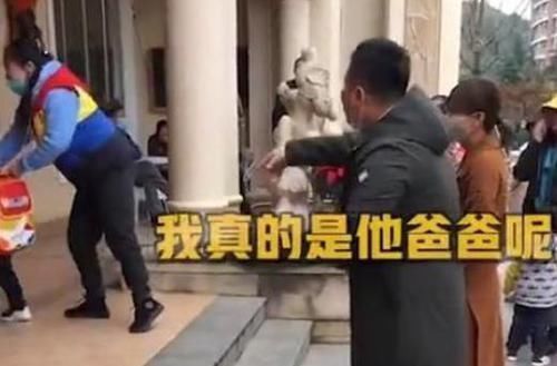 孩子|爸爸第一次接娃遭“滑铁卢”,被怀疑是人贩子,宝爸:我真是亲爹