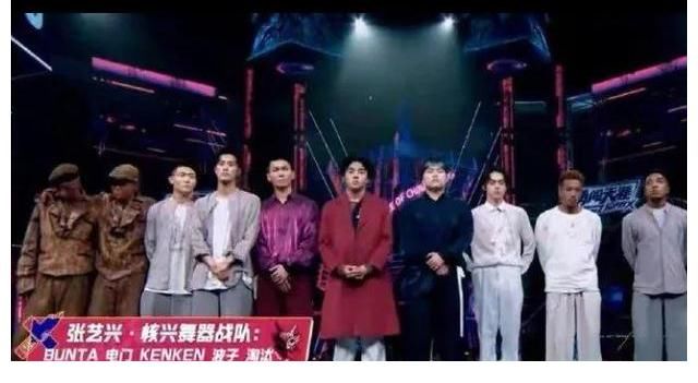 编舞师|张艺兴，淘汰日本编舞师，意料之外，情理之中