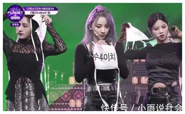 蔡冰|三輪惡剪,中國妹妹的自信被磨沒了,這哪是選秀,這是《變形記》