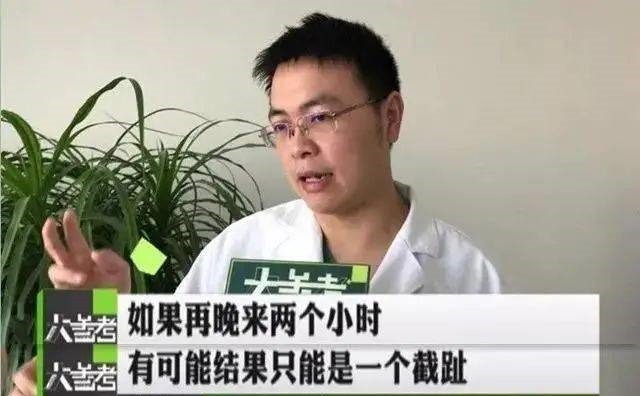 线头|2个月宝宝险被截肢,每小时放一次血!凶手竟是妈妈一根头发