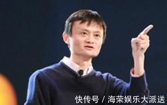 预言|马云又一预言成真，当初没有人信，现在却变成了不争的事实！