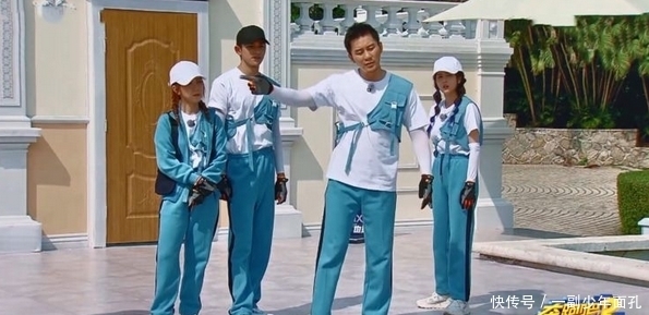 《跑男》滤镜有多强?李晨控诉衣服沾满粉底,镜头下却啥也看不出