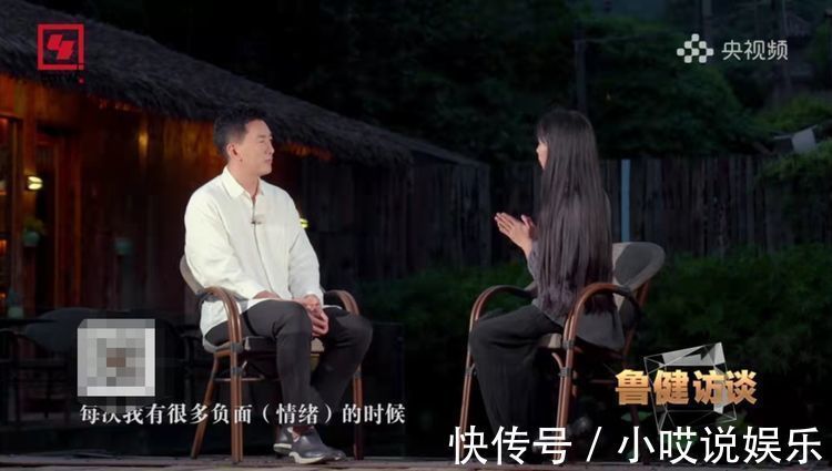 李子柒接受鲁健专访公开回应质疑，谈未来规划全程都侧着面对镜头