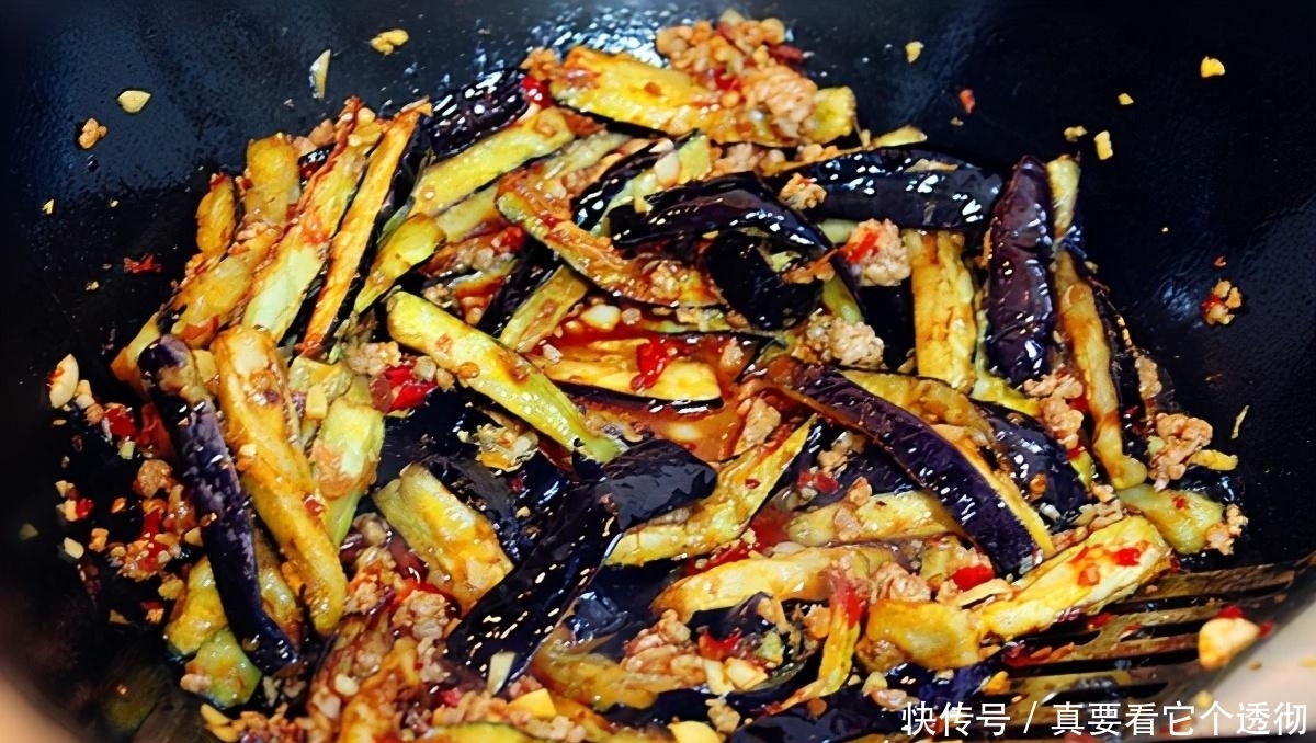 鱼香茄子|女人常吃这个“碱性蔬菜”,改善口臭,平衡体质,连皮肤都嫩了