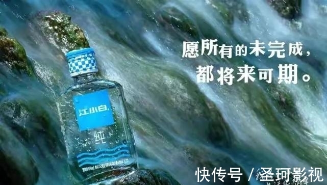 江小白的“十年生死浮沉”:文案玩著玩著就玩成了抖機靈的文字游戲