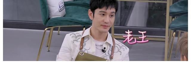 宁静|宁静录制中餐厅,黄晓明各种“忍让”,明学遇上宁静不好使了?