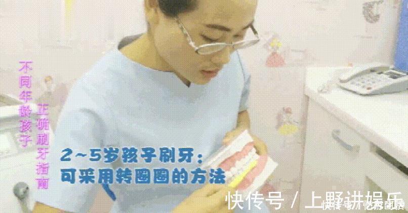暮沐|3岁宝宝满口“小黑牙”,罪魁祸首并非糖果,而是家长的无知