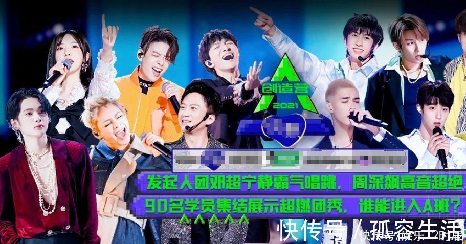 都是導(dǎo)師,Amber可以在現(xiàn)場lisa只能上網(wǎng)課?原因很現(xiàn)實