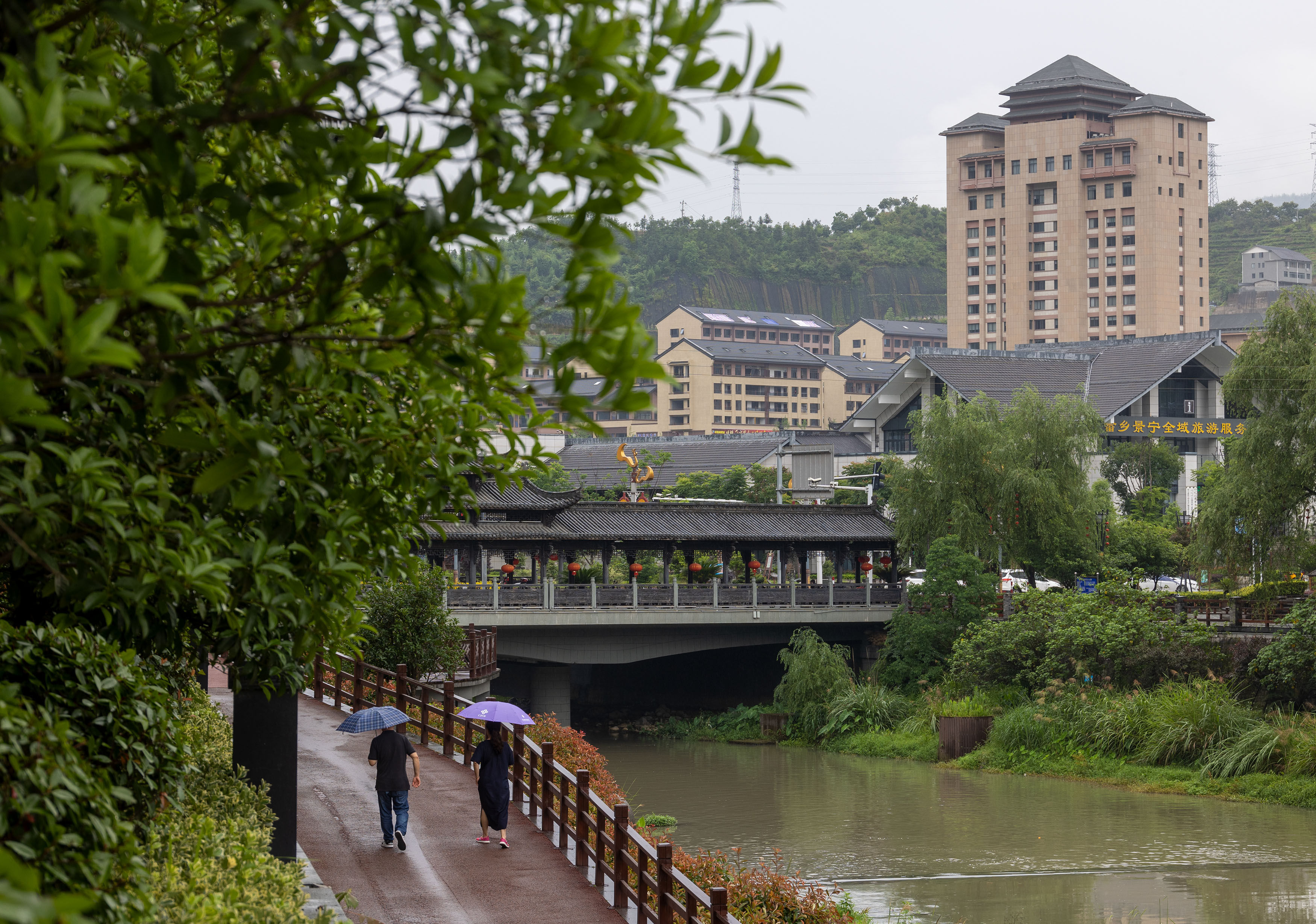 |景宁：畲乡雨景美如画|组图| 畲乡雨景美