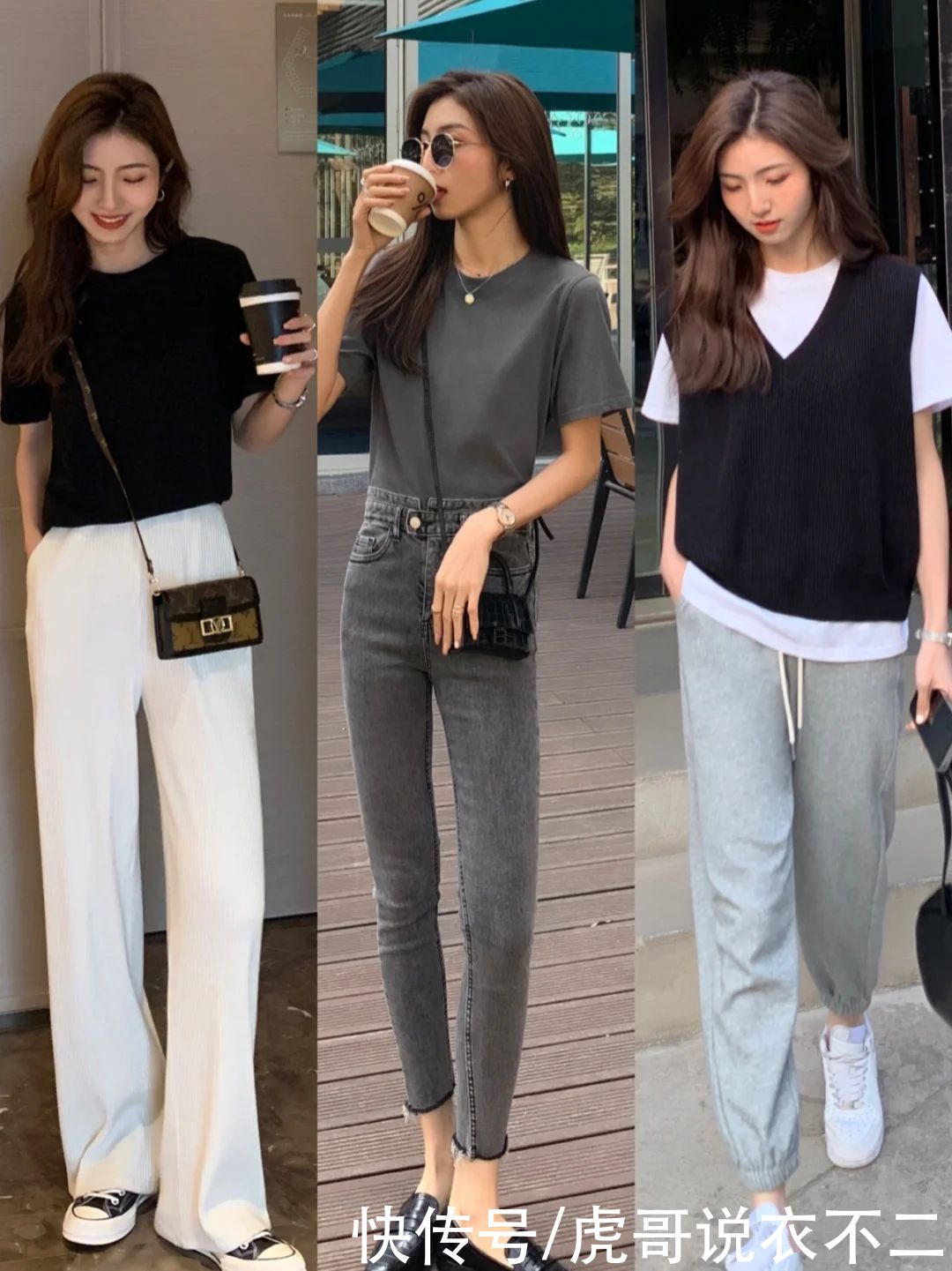 百搭不厌的基础T恤，试试这位高段位博主的搭配思路，时髦又洋气