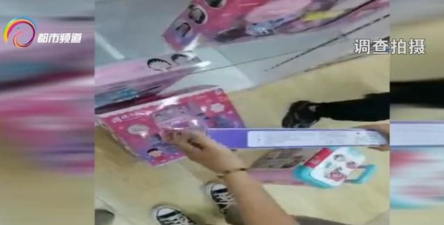 价格少则十元，多则上百元，儿童化妆品销售“走俏”，真的安全吗？