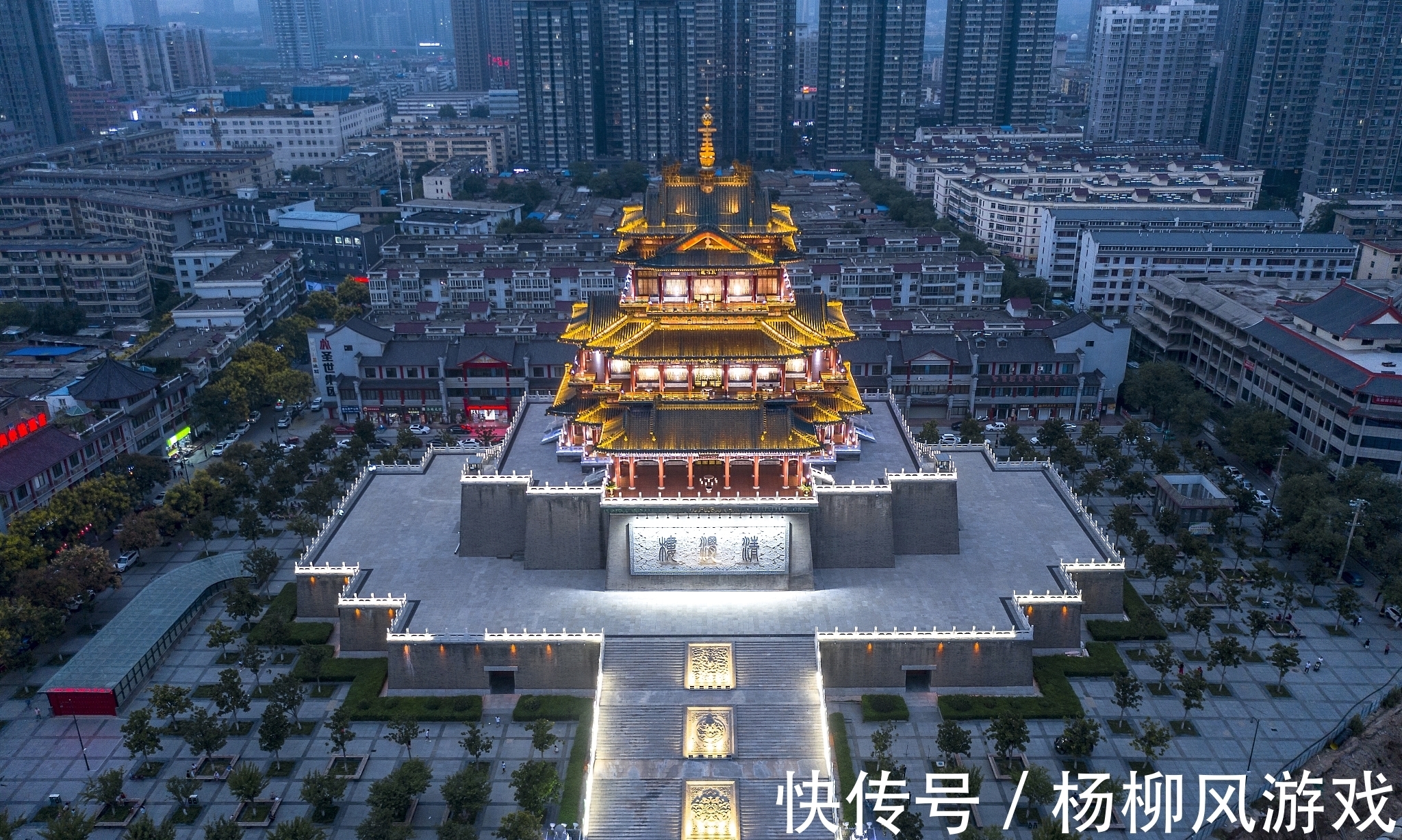 秦岭国家植物园|陕西冷知识：关于陕西这24个世界之最和中国之最，你还知道哪些？