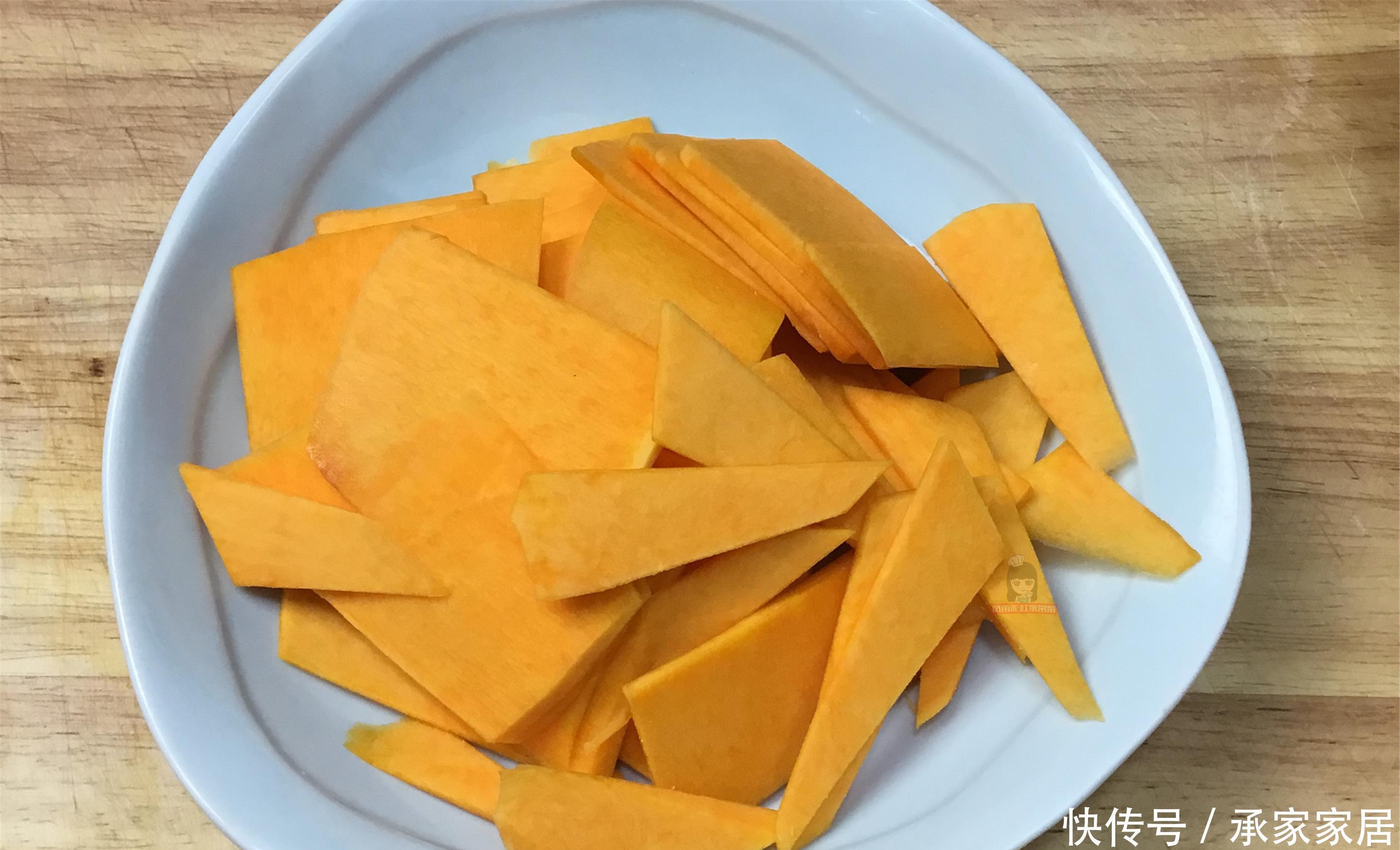 南瓜|好吃有诀窍的糯米南瓜丸子,今天教你做一锅,软糯鲜香味美