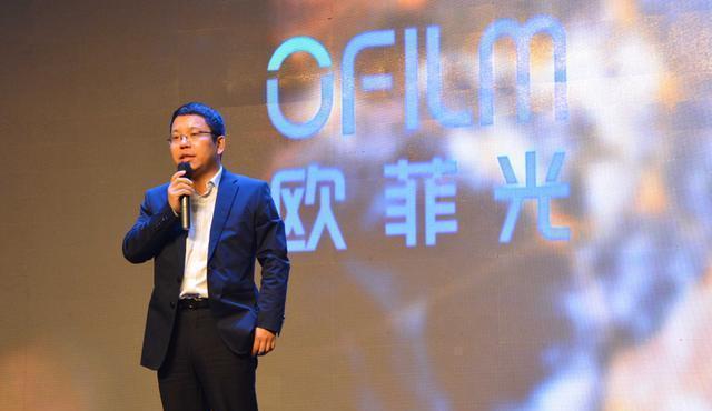 欧菲光|欧菲光失去苹果订单后,营收暴跌亏损19亿,如今迎来重获新生