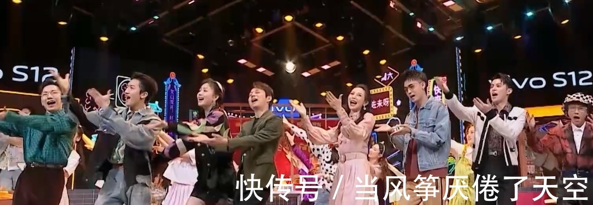 《你好星期六》获好评,谭松韵粤语歌燃爆舞台,容祖儿表白Twins