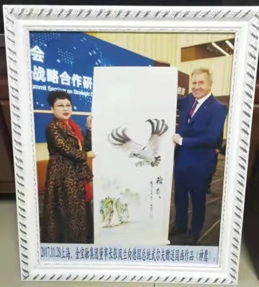 朱小峰@书画名家杨玉旺:「文化强国推广计划」年度风采展