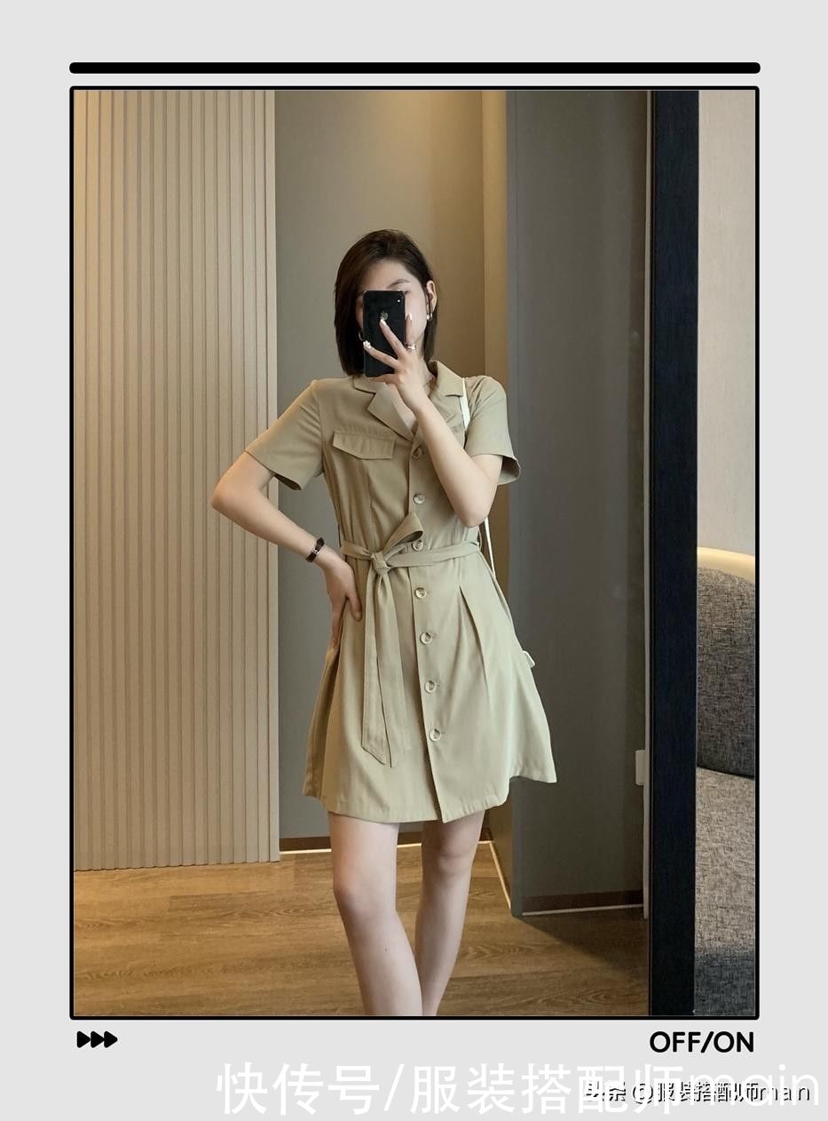 衬衫|都爱“衬衫+裙子”，不如直接穿时髦显瘦的衬衫裙