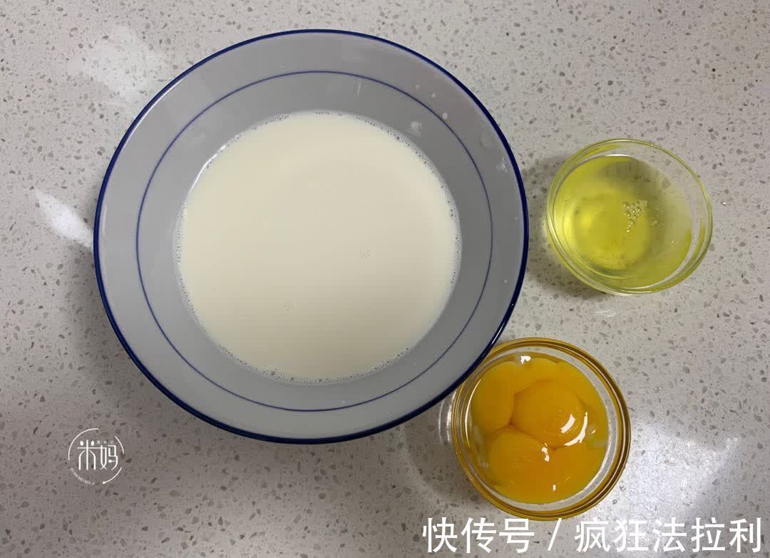 甜品|牛奶这样做,让你一口一口吃不停,比双皮奶好吃,比布丁香甜,赞
