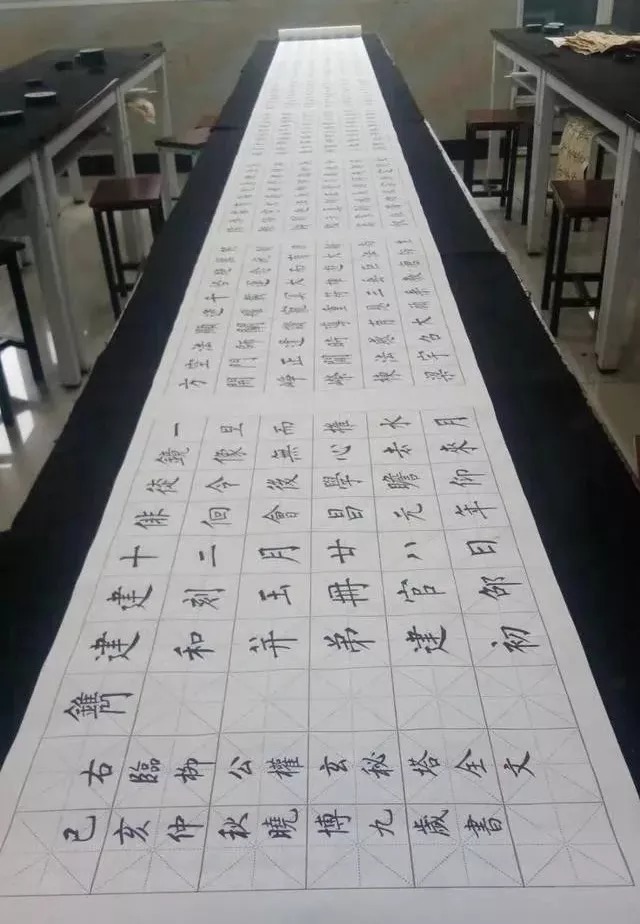 张晓博&9岁娃学柳体两年,获全国一等奖!