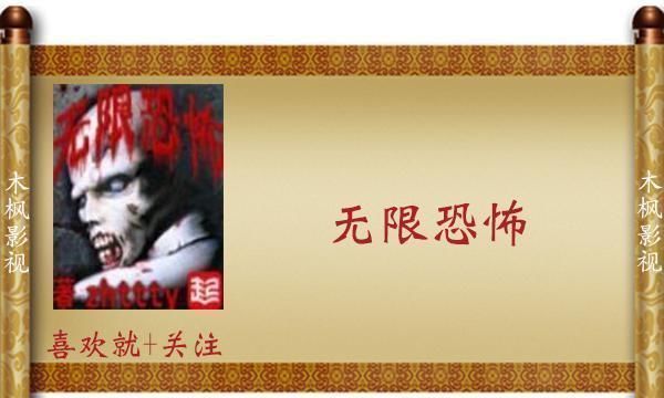 从姑获鸟开始@这五本科幻小说都在科幻小说排行榜上,我只看过2部,你看过几部