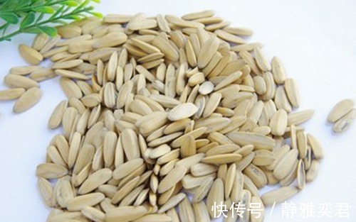 瓜子|经常吃瓜子，对健康是好还是坏营养专家今天告诉你答案，了解下