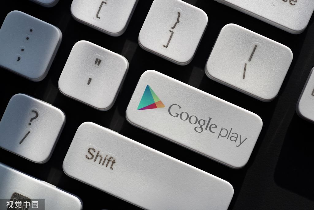 事儿|滥用垄断地位被美国多地起诉，谷歌又摊上事儿了