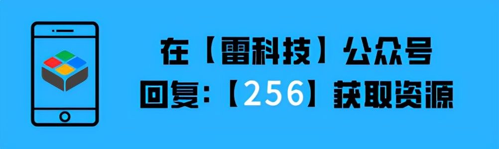 破解|找不到提取码？使用这个网盘破解神器，各种网盘资源随便拿