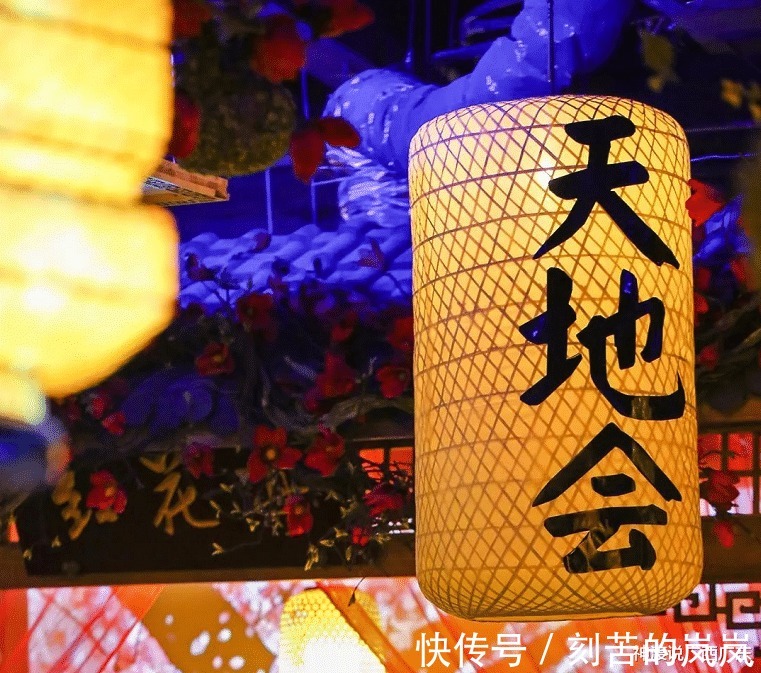 广东|广东天地会起义遍地开花,共同发动了“洪兵起义”