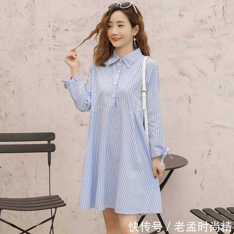 针织开衫 怀孕了也要美美的拍照,不用化妆就可衬托出孕妈的美,这样穿超美